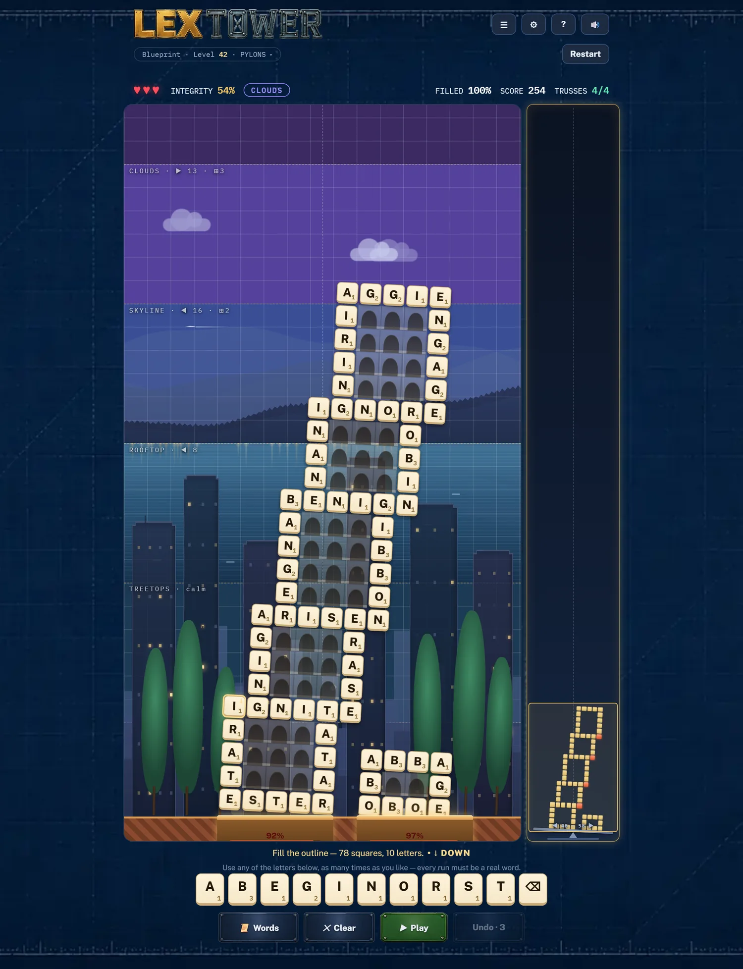 A finished pylon blueprint with arcade arches